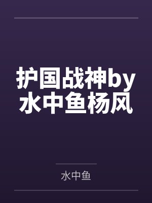大学的单男幸福生活