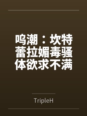 我在古代忙种田合集